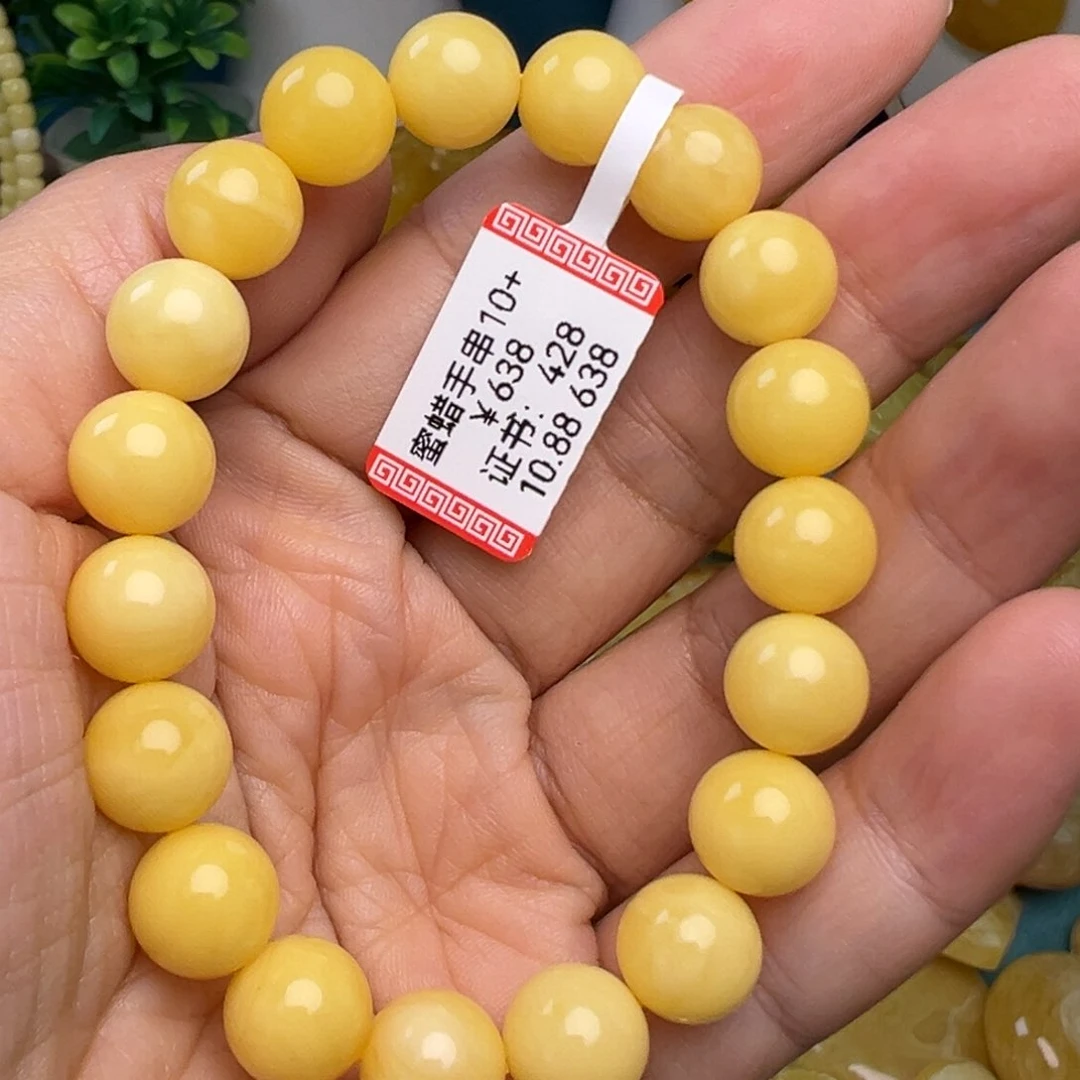 手串蜜蜡未镶嵌蜜蜡