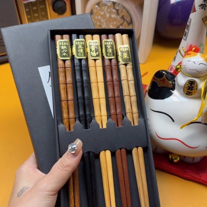 瓷片瓷片啊啊啊啊啊啊