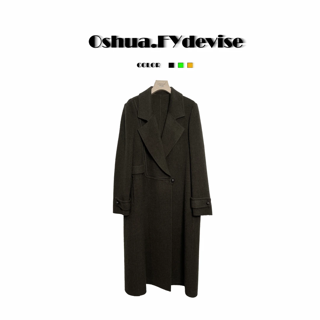 Oshua/欧诗嬅定制奢华面料品牌专供羊驼羊毛双面尼大衣组合25231