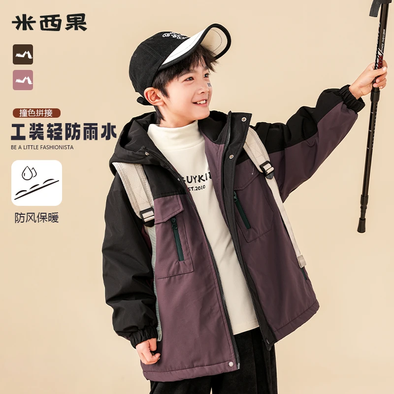 冬装2024新款男童外套小男孩冬季夹棉儿童衣服大童秋冬款加厚童装