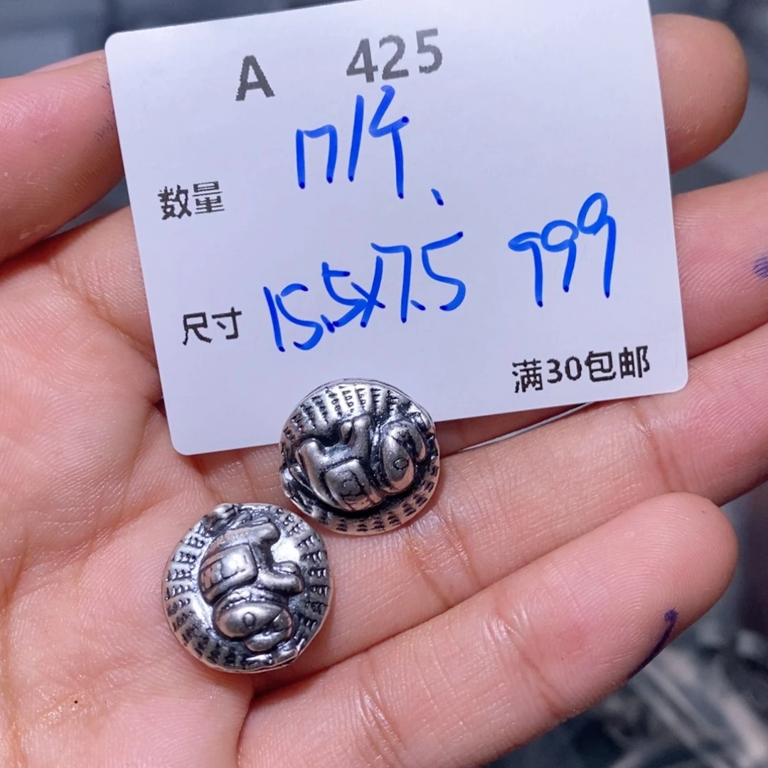 水晶珠宝半成品银S925镶嵌A425