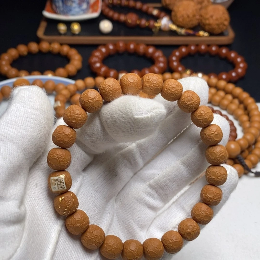 猴头核桃手串龙甲纹