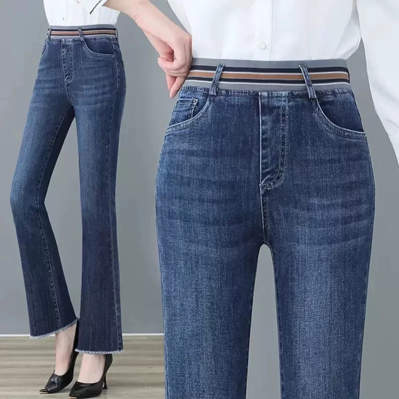 高腰微喇牛仔裤女秋装2023年新款时尚烫钻松紧腰阔腿喇叭裤子薄款