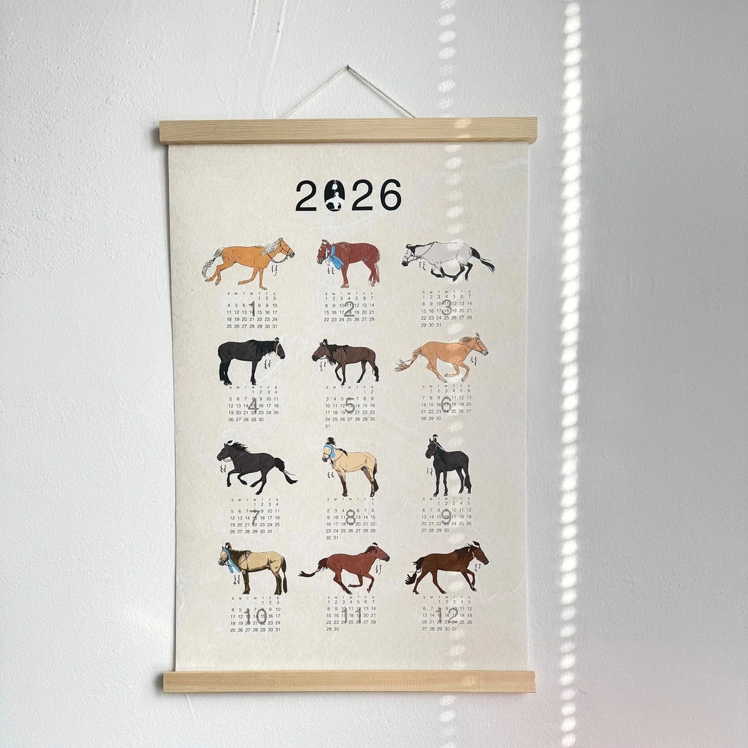 2026马年快马主题挂历 挂轴日历 40X60油画布 原创设计 装饰画