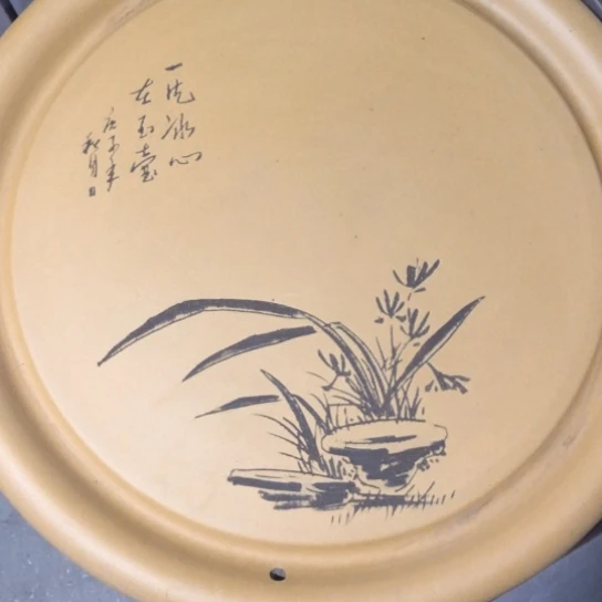 天***）紫砂茶盘紫砂圆盘直径46cm