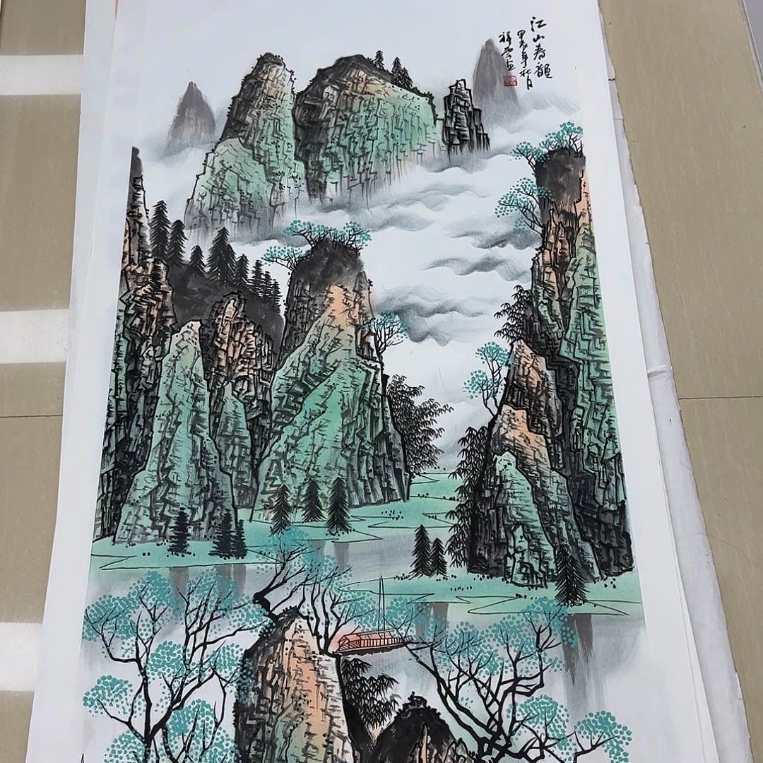 国画国画作品集一g