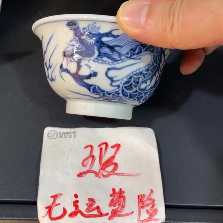 大压手4667889999999999