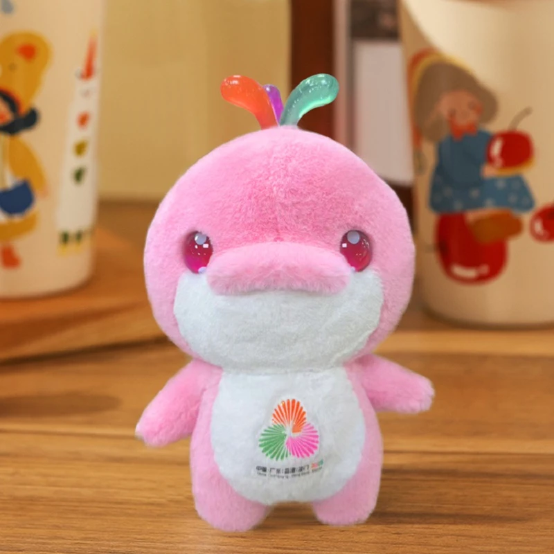 第十五届全运会 喜洋洋乐融融套装 25cm