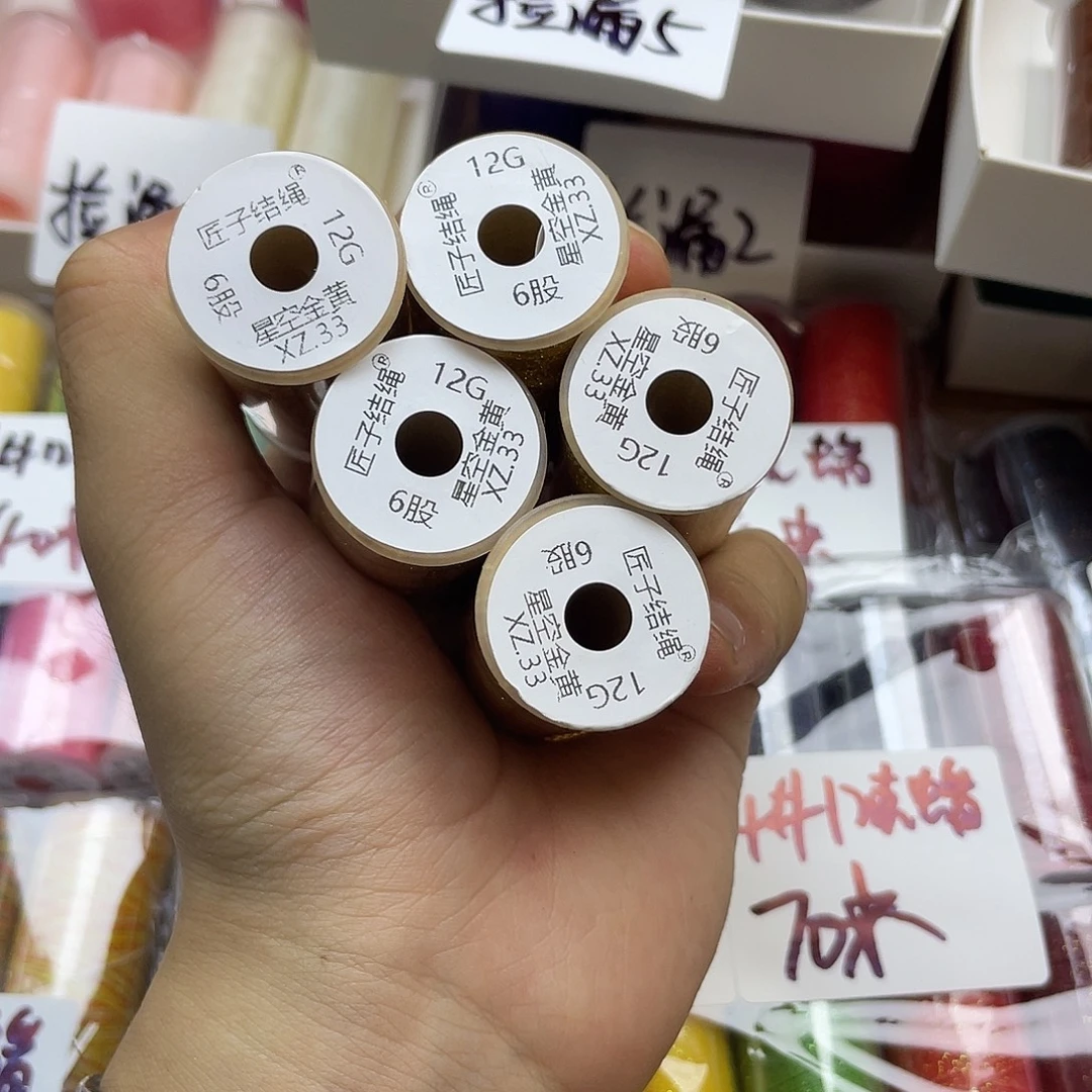 *****聚酯纤维6股12克星空金黄-5卷