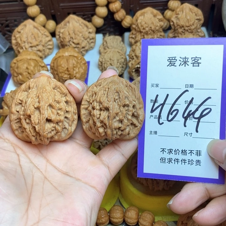 把件桃核42虎头大粗筋……