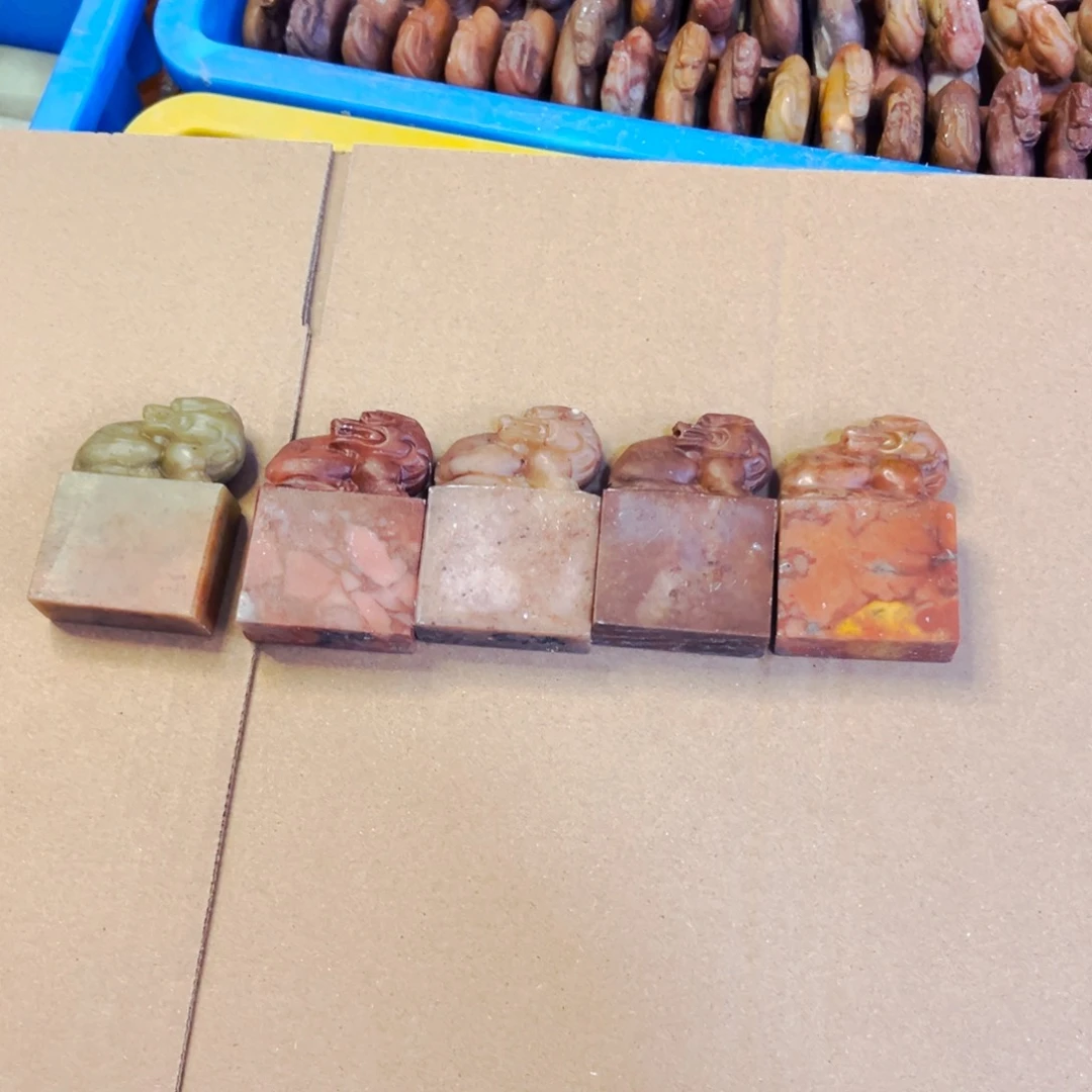 林***生寿山石闪购商品瑕疵料5方