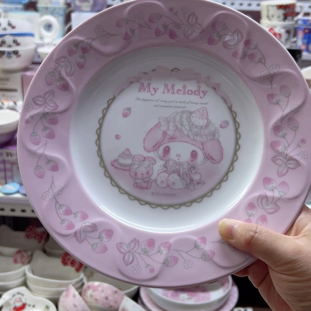 陶瓷制品偏远地区不包邮微瑕