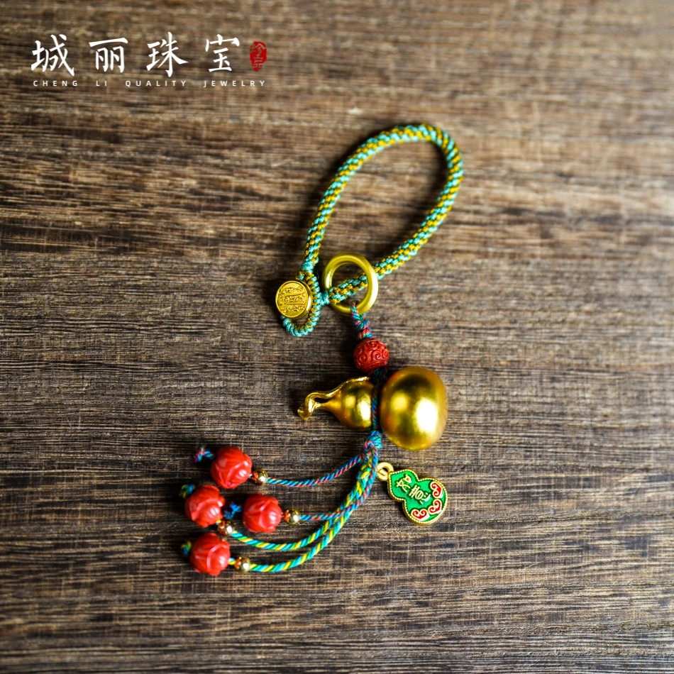 【城丽】如意葫芦挂件/个FL-3277