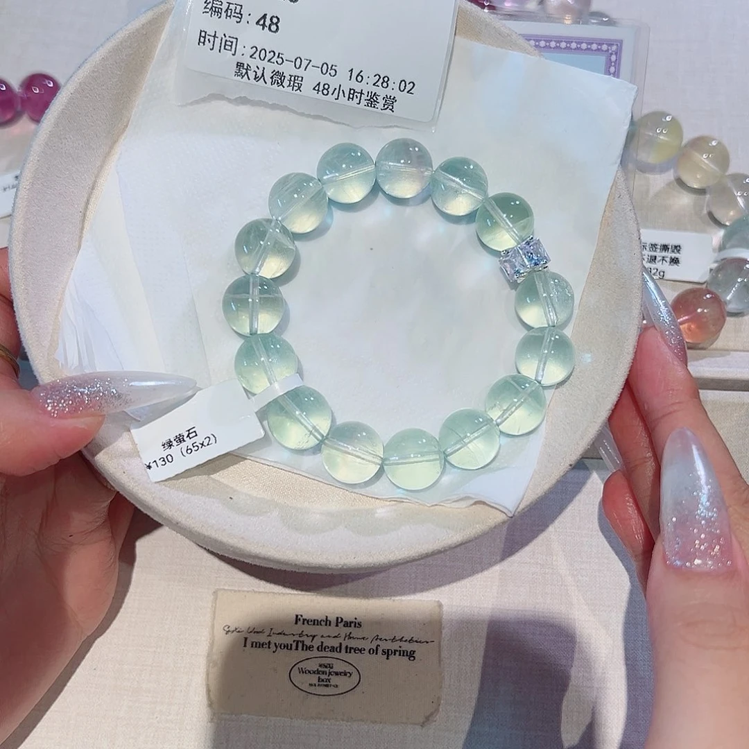猫***岛水晶手链未镶嵌48小时鉴赏