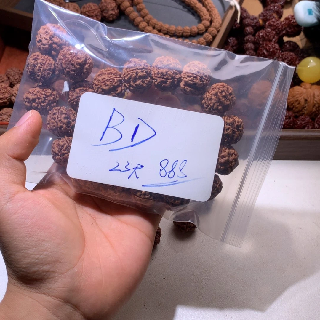 B***D吊坠金刚菩提23蜂窝双龙