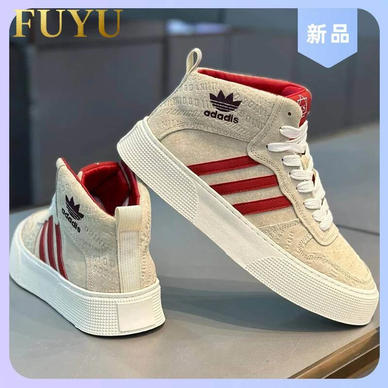 正品空军一号高帮板鞋男士2026秋冬新款韩版软底时尚系带休闲男鞋