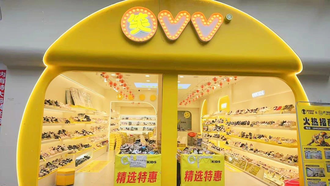 （断码鞋子）笑VV儿童鞋子直播1号链接，购买大黄蜂的慎拍！