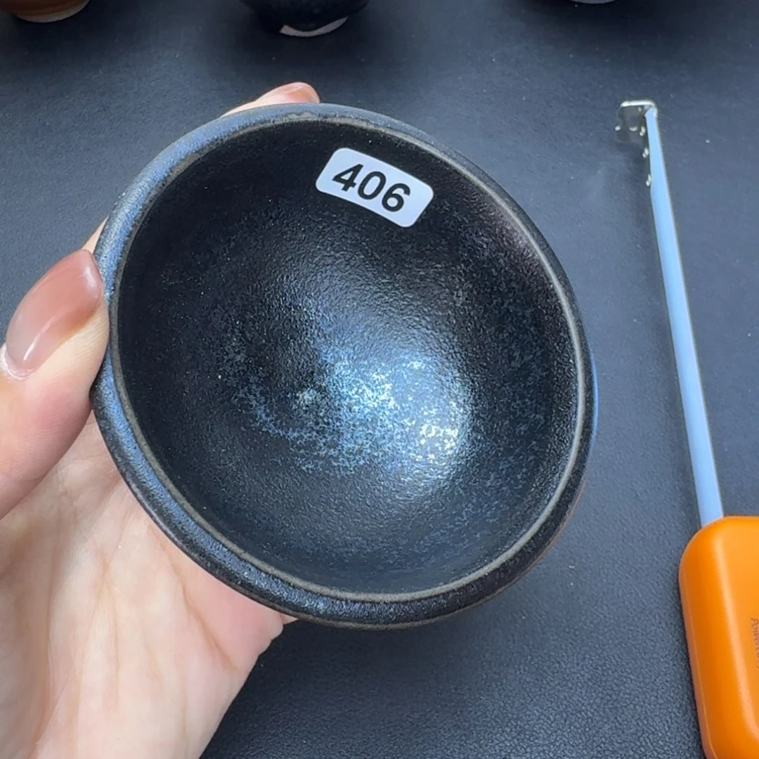 乐乐千盏茶器乐乐406