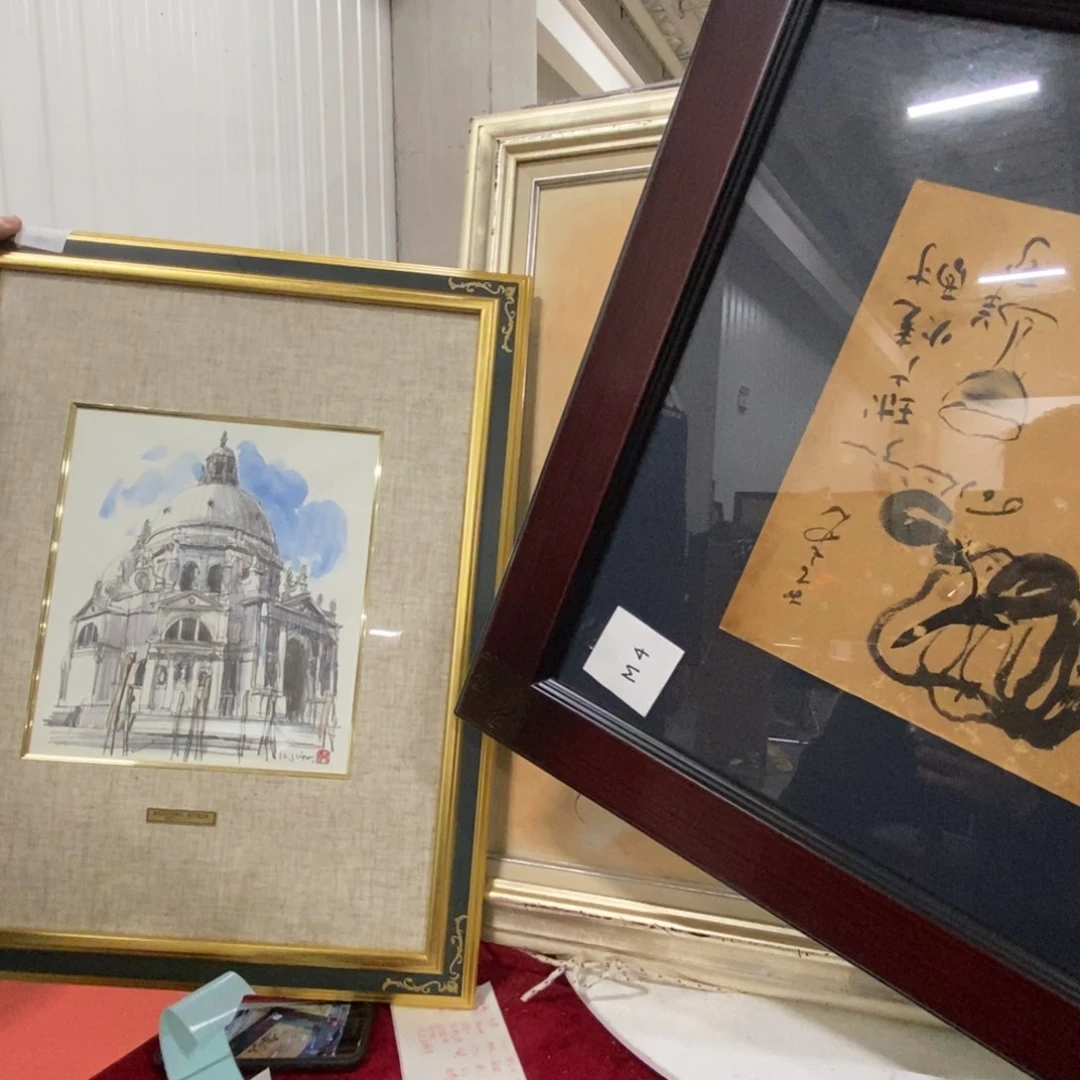 丹*精品剪纸艺术作品