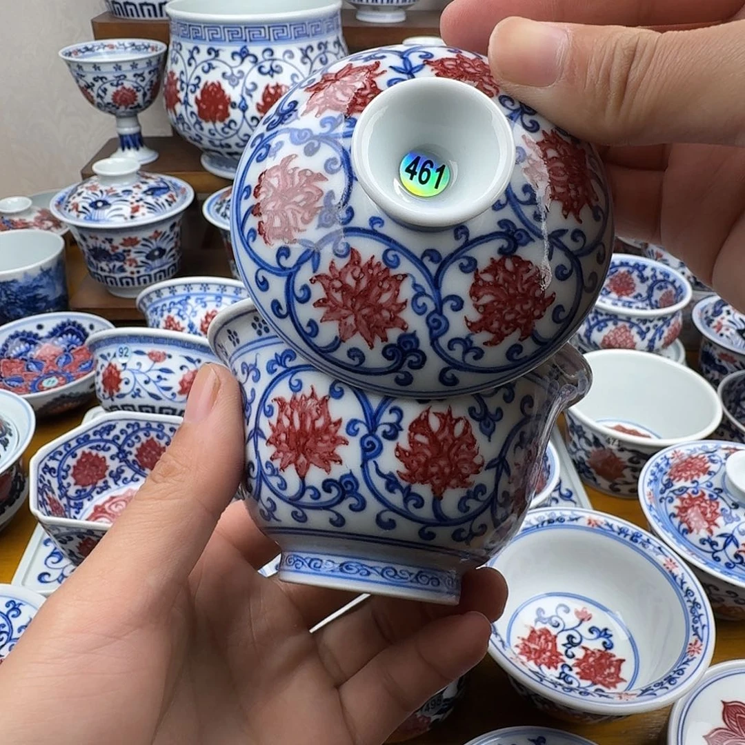 青花釉里红元宝盖碗