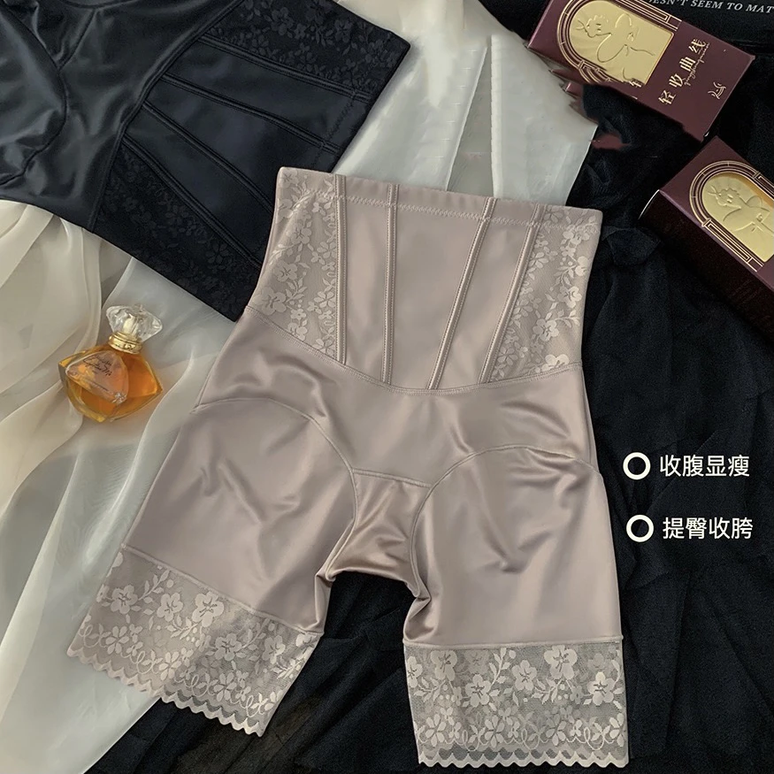 女士高腰夏季收腹平角安全裤防走光收胯不卡裆薄款无痕收腹裤