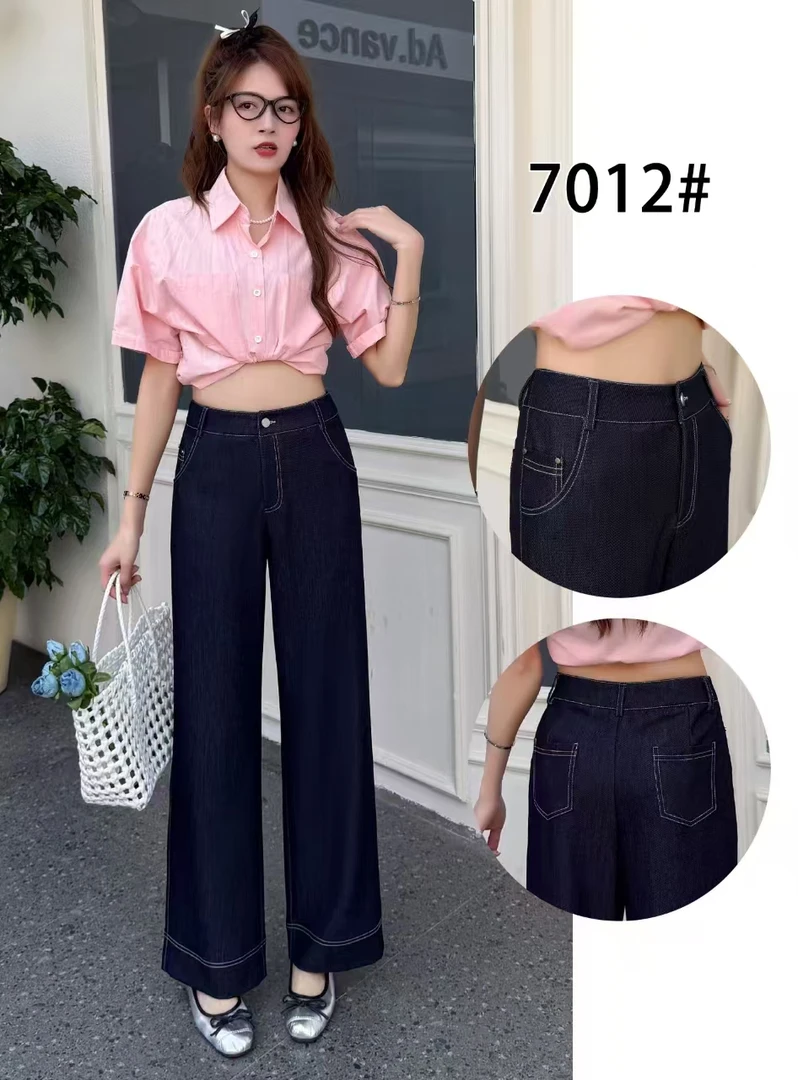 春款高腰阔腿裤