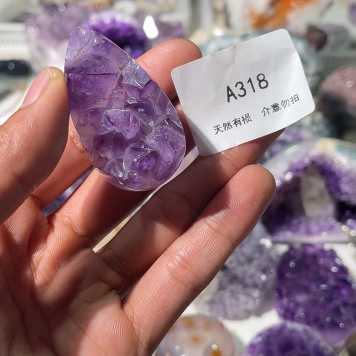 紫晶未镶嵌大型摆件（非配饰）