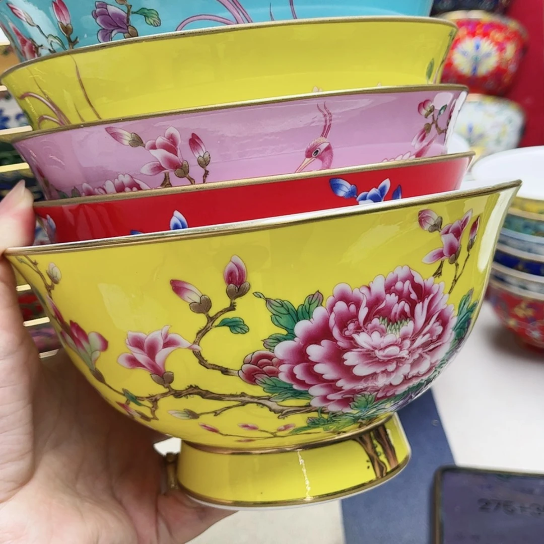 【闪购商品】珐琅跳***16寸4个，7寸4个颜色一样………………