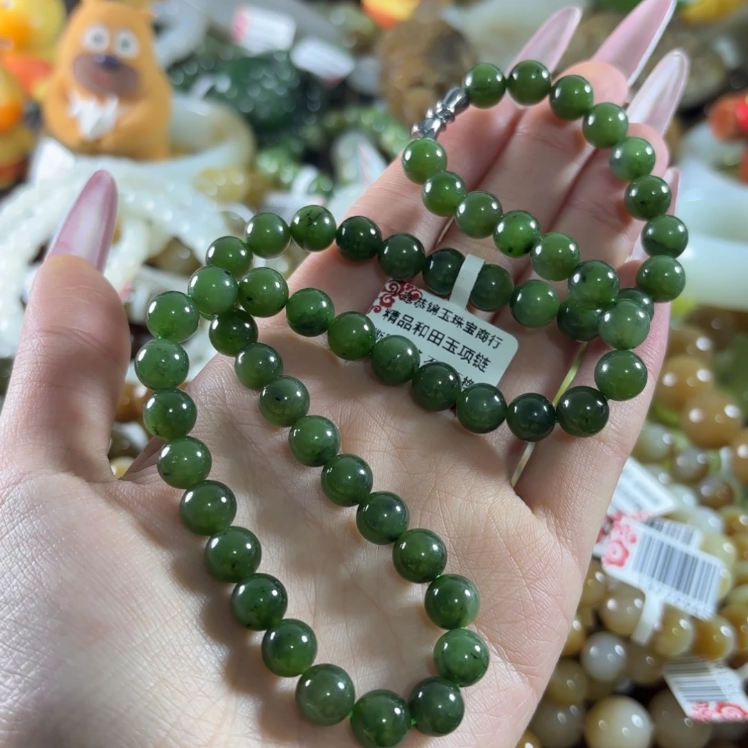 和田玉未镶嵌手链190