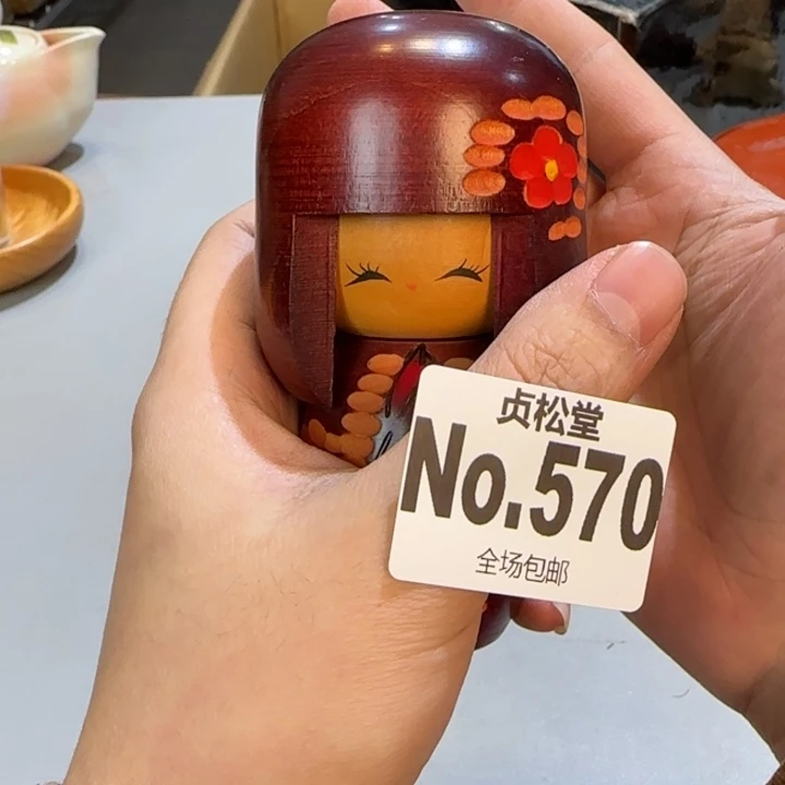 摆件笑****宝健健康康平平安安