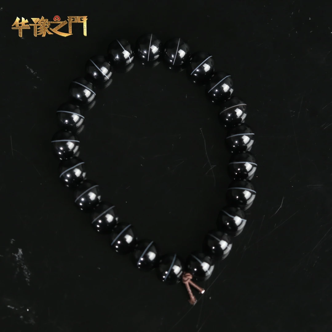 十九世纪一线药师玛瑙手串【华豫之门】AABS251225001