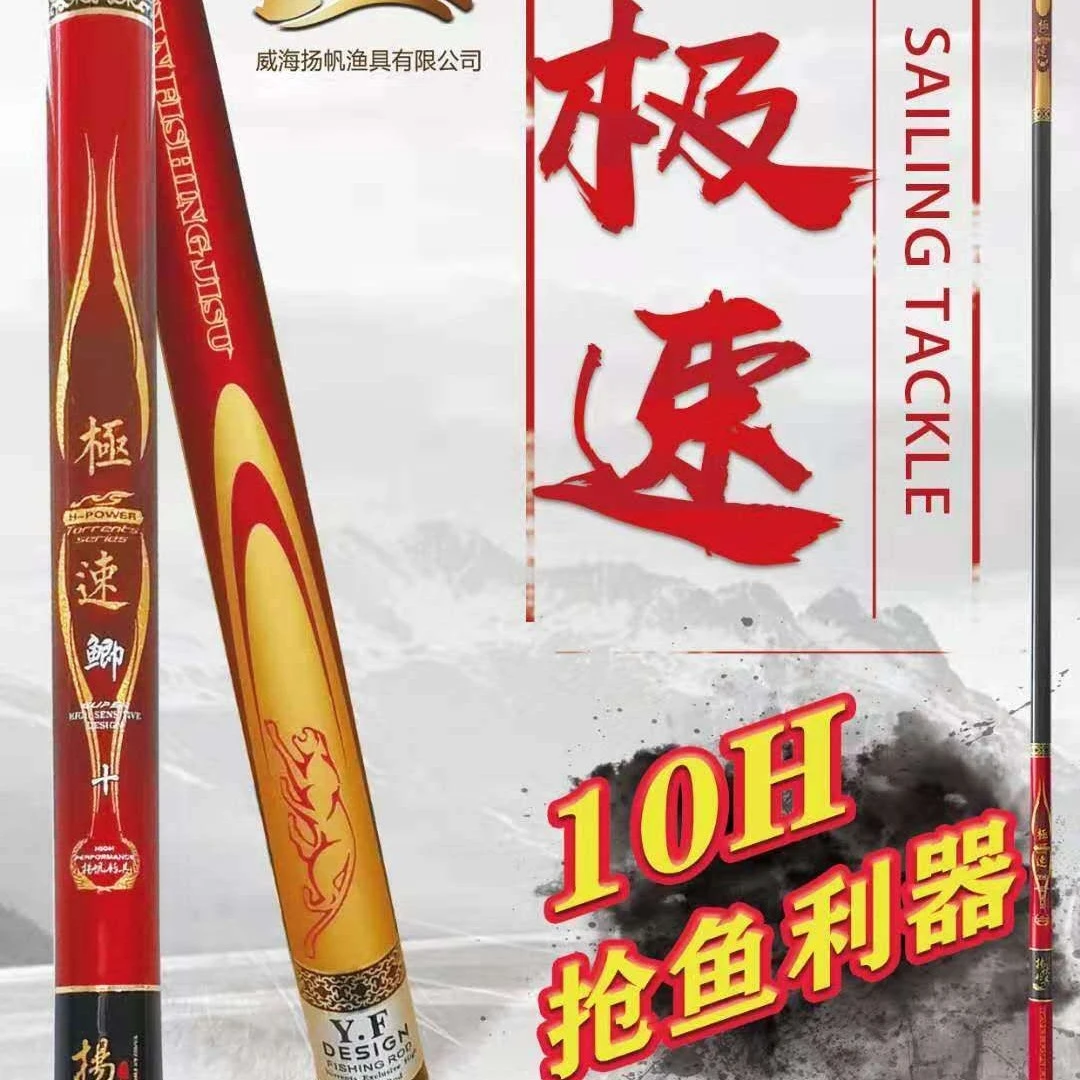 极速10H黑坑钓鱼，大棚抢鱼