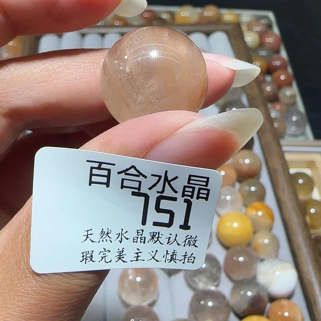 未镶嵌手链水晶芝**胡