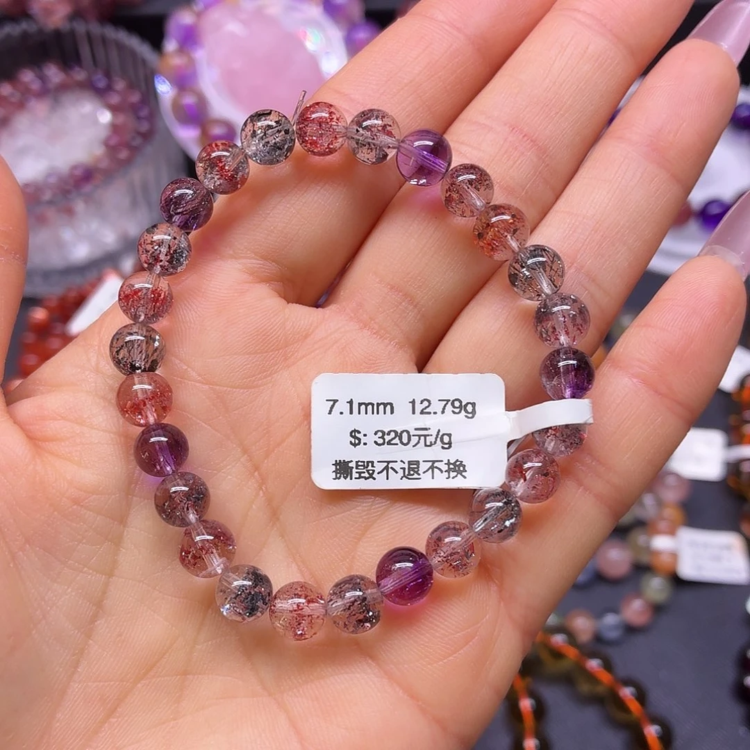 手链未镶嵌水晶手链