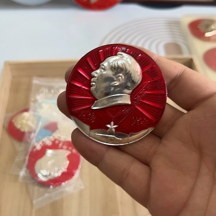 开***0其他普通金属啊啊啊啊啊啊啊