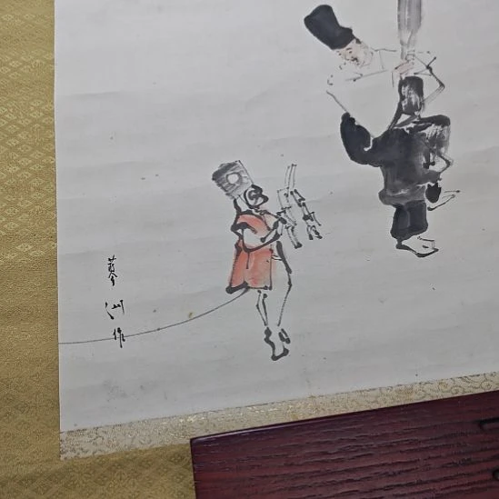 白***羽字画字画字画字画