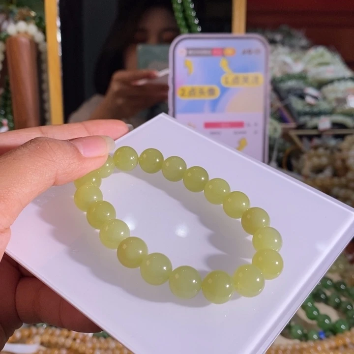 手链未镶嵌和田玉