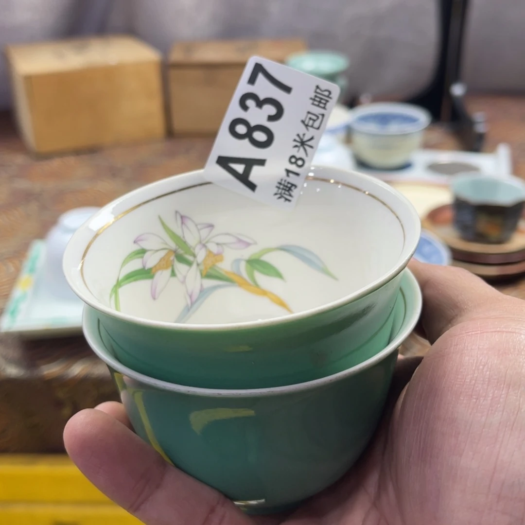 瓷片料****厨aaaaaaaaaaaaaa837