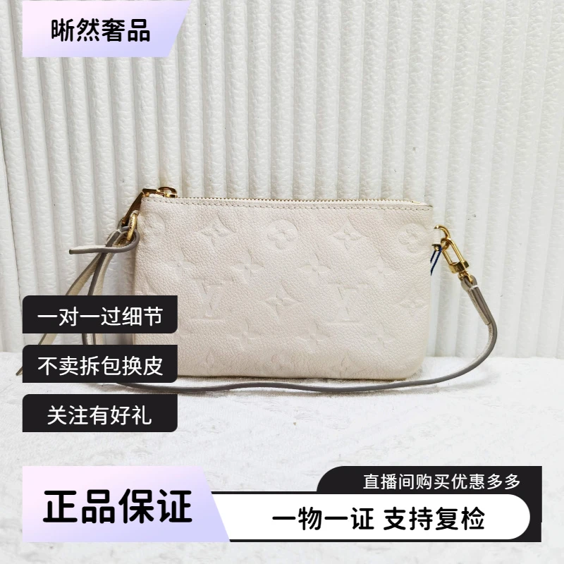 95新 LouisVuitton/路易威登 LV路易威登全皮手提包麻将包