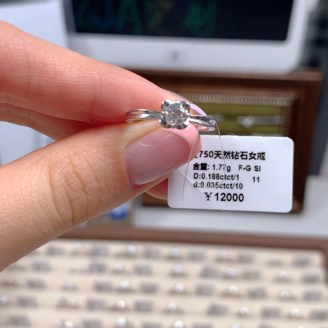 戒指/指环18K金镶嵌钻石