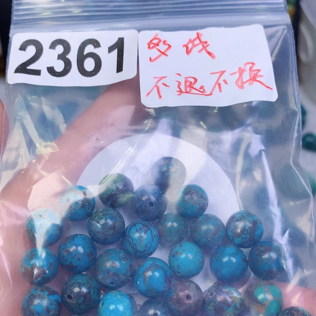 空竹粉丝专享十堰特色手工散珠