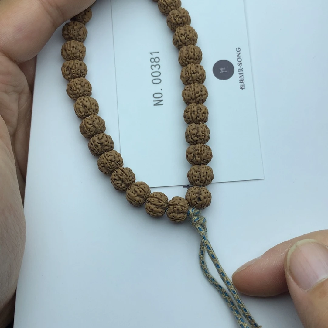 金刚菩提吊坠穿***猫梅花381