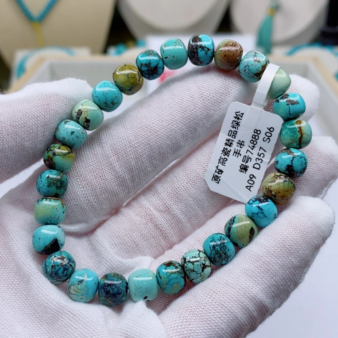 绿松石未镶嵌珠宝奇石