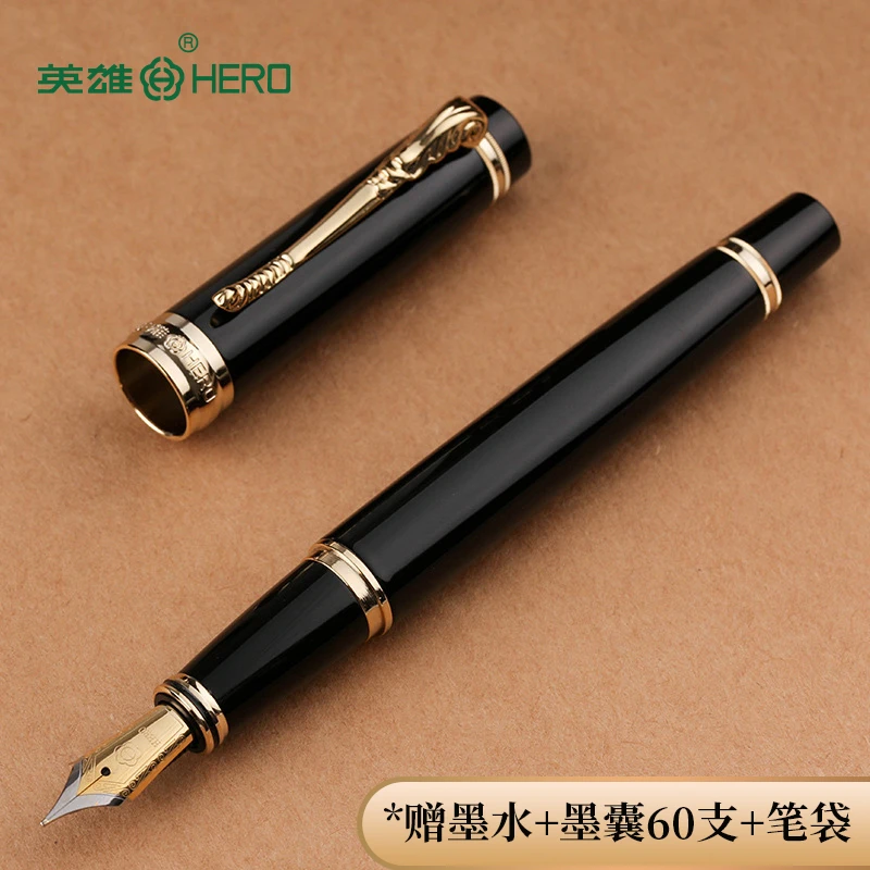 hero英雄送人钢笔H632男士男生练字专用写字签字笔宝珠笔墨水笔