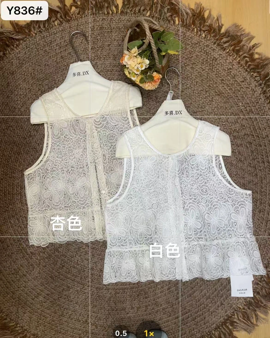 DX（836）日系蕾丝花边马甲
