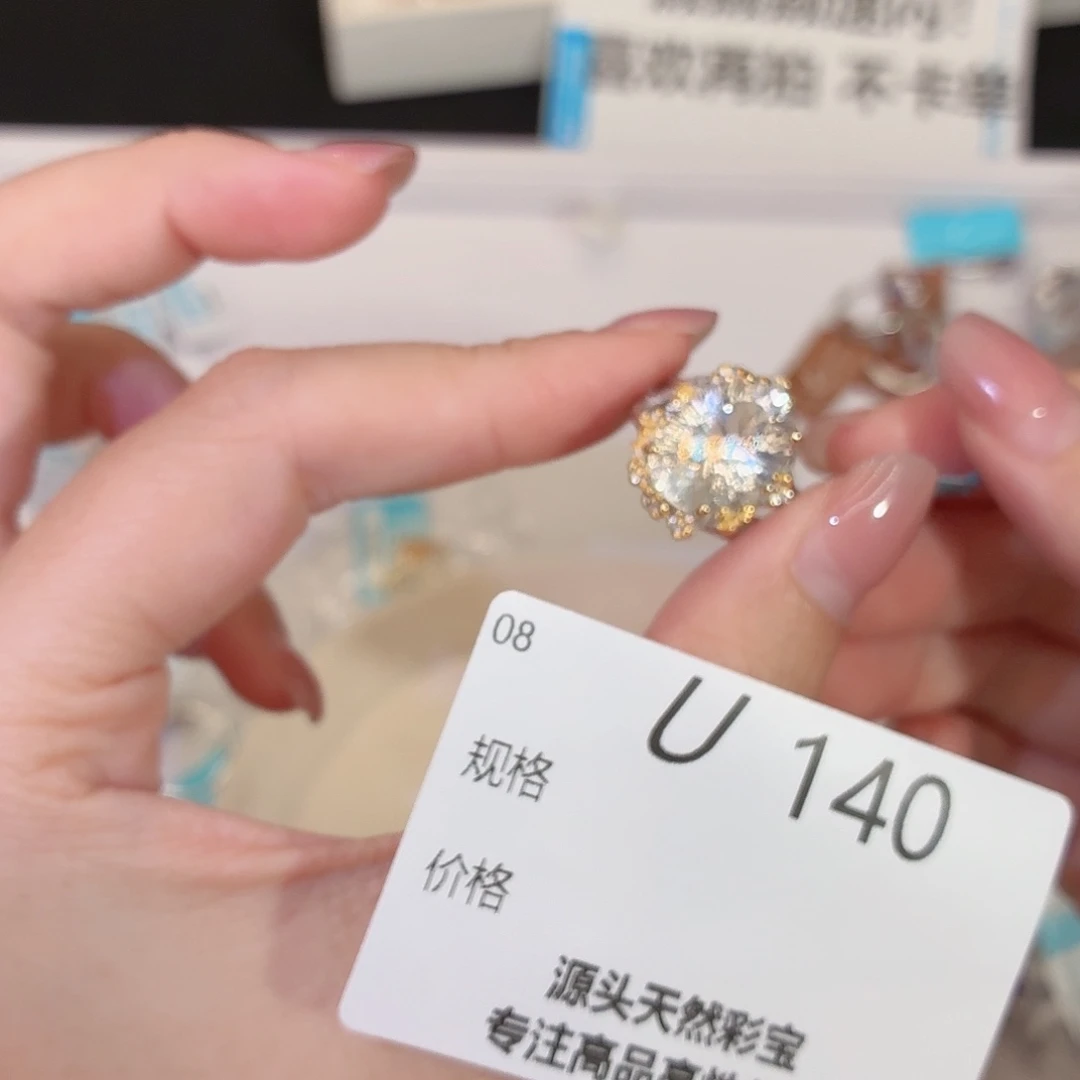 银S925镶嵌珠宝半成品水晶