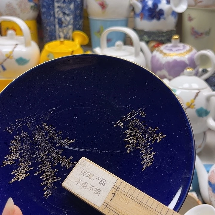 瓷片清库存满18包邮，新疆西藏青海不包邮，回流瓷器、