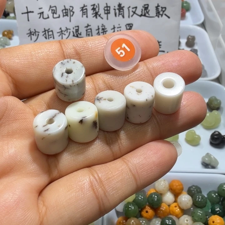 未镶嵌和田玉珠宝半成品