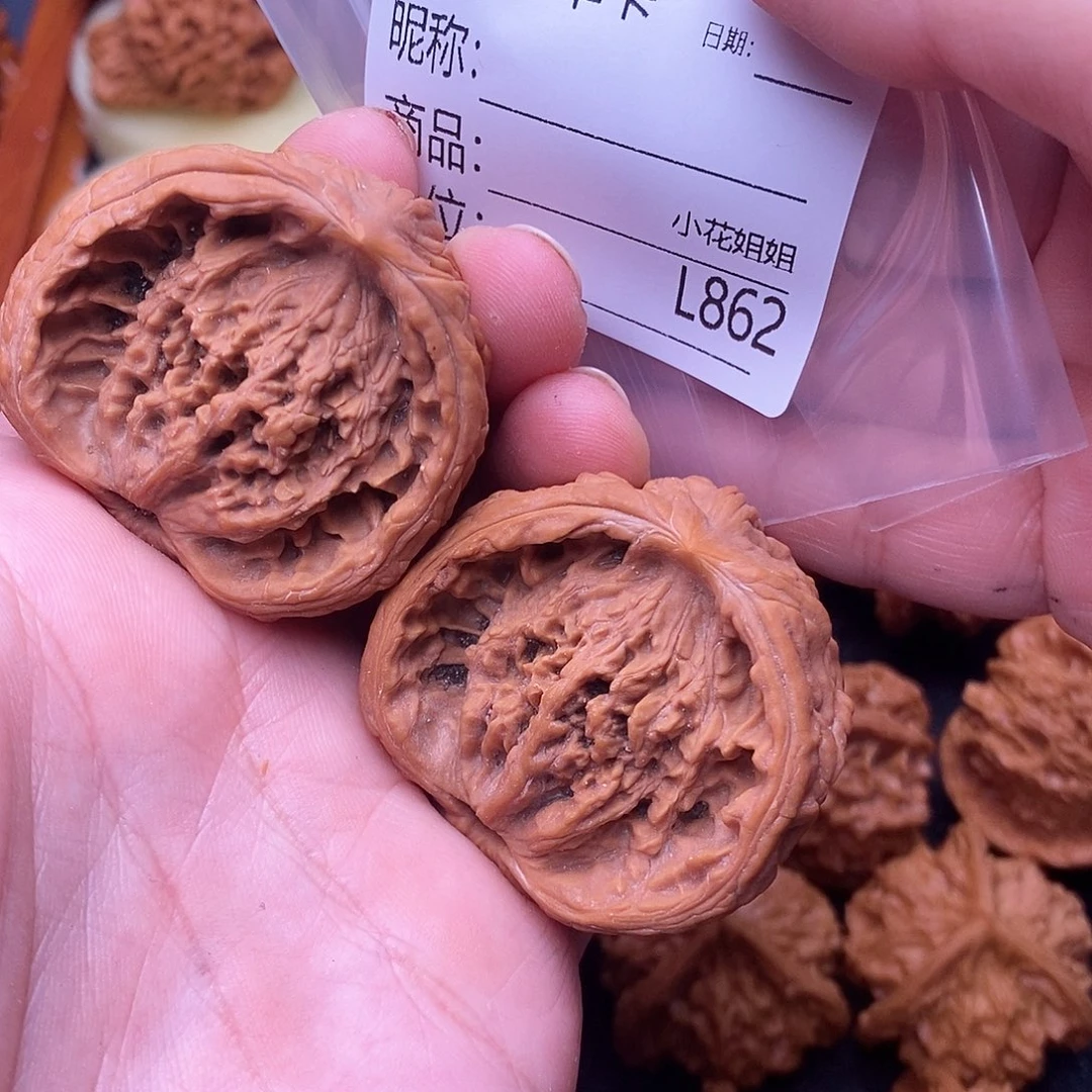 九***天把件文玩核桃42至尊虎聚宝盆
