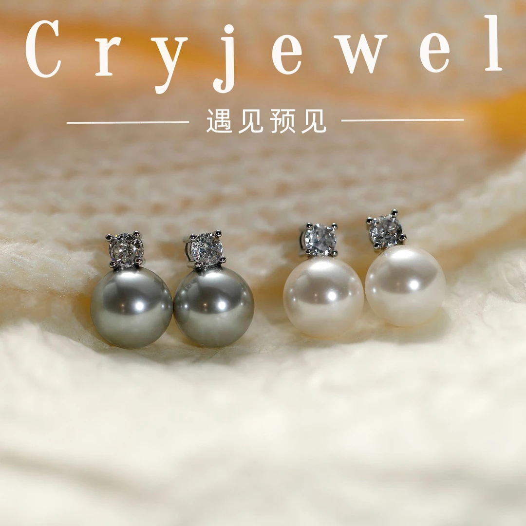 925银耳饰 【戴妃】气质银针耳钉时尚施家品质耳环耳夹轻奢百搭耳饰